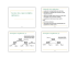 Gestion des copies multiples réplication