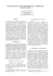 visualisation du son et reversibilite. l`exemple du logiciel sonos