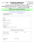 dossier de candidature a une inscription en - Accueil