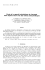 Etude de la capacité cellulolytique de l`escargot