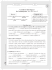 Écrire sans fautes CM2 - Fiche photocopiable