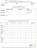 Fiche de relevé du bulletin météo (simplifiée)