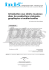 Introduction aux droits musicaux dans les