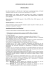 Conseil municipal du 18 juin 2014