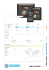 I INTERACTIVE I e-mail