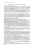 synthese du chapitre 5 la monnaie et le financement
