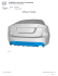 Diffuseur, R-design Diffuseur, R-design Installation