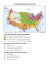 CROQUIS - LES DYNAMIQUES TERRITORIALES AUX ETATS-UNIS