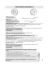Fiche d`&eacute;tude de la monnaie n&deg;1