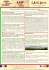 ¡Descubra el Boletín de información del programa Lascaux!