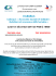Lundi 1er décembre 2014 de 9h00 à 18h00