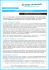 Téléchargez le communiqué de presse de
