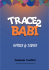 Annonceurs - Trace2babi.net