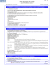 Fiche de données de sécurité
