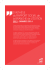 SynthèSe du rapport Social de la branche de l`édition