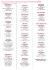 Téléchargement de la liste des Elus titulaires et suppléants