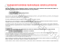 Comparer les differents modes de fonctionnement