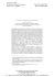 Le Cameroun et le droit international Ss la dir. de J.
