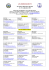 imprimer la liste des Hébergements