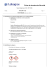 Fiche de données de Sécurité