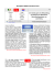 European Health Insurance Card