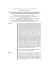 Abstract Résumé Climate variability: Pastoralists` perception