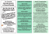 programme_CCircuits_caracole