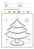 coloriage magique CP-CE1 sapin de noël différent du jeu éducatif