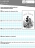Fichier de lecture CE2 &ndash; &laquo; Le chat bott&eacute;