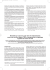 Consulter la publication - CépiDc