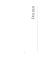 Mondes professionnels de la communication et transparence
