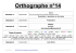 Orthographe n°14 - bla-bla cycle 3 - Pagesperso