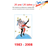 Télécharger la plaquette d`anniversaire „Le PFAJ 25 ans
