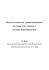 &Eacute;TUDE ET ADAPTATION CINEMATOGRAPHIQUE DU POEME