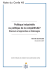 Politique industrielle ou politique de la comp&eacute;titivit&eacute;?