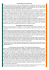 Synami flash 114 analyses des annonces emploi - Synami-CFDT