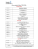 Cours gradués offerts 2015-2016