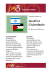 Israël et Cisjordanie