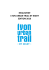 REGLEMENT LYON URBAN TRAIL BY NIGHT EDITION 2016