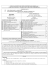 Fiche 1 Vente
