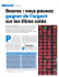 Bourse : vous pouvez gagner de l`argent sur les titres cotés
