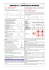 TS-C11 Exercices