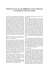 Etude de texte sur la diff&eacute;rence entre l`homme et l`animal &agrave; l`&eacute;tat de