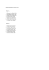 POULES POUR LE CDC 2015 : Poule A 1