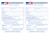 lien vers le bulletin d`adhésion téléchargeable