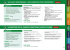lA GEStION DE lA chAINE lOGIStIQUE (SUPPlY chAIN)
