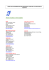 liste des fournisseurs de materiels adaptes aux deficients