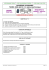 PORTAIL SEQUENCE 2 Phase 1 Carte A
