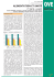 ALIMENTATION ET SANTÉ Infos