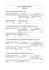 EVALUATION BASKET LYCEE